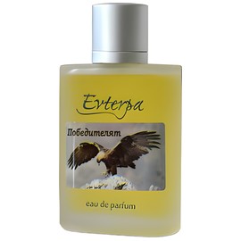perfume Pobeditelyat