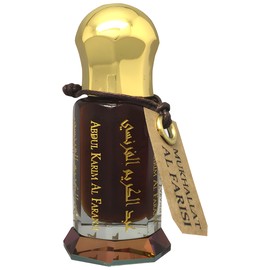 perfume Mukhallat Al Farisi
