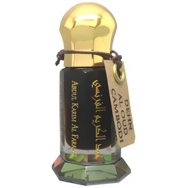 perfume Dehn al Oud Cambodi