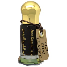 Oud Thai Classic