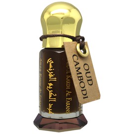 Oud Cambodi