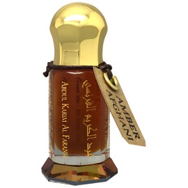 perfume Amber Afghani