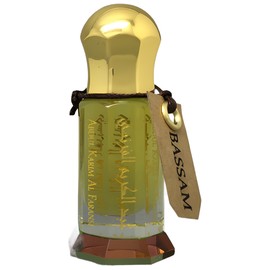 perfume Bassam