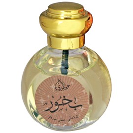 perfume Bakhoor