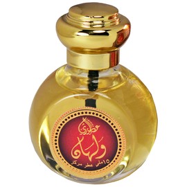 perfume Walhan