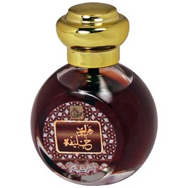 perfume Danhal Oud Khalifa
