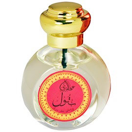perfume Batool