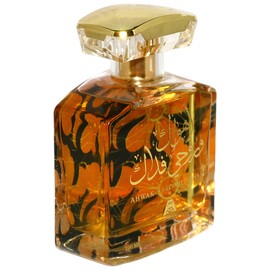 perfume Ahwak Aroohi Fidhak