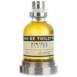 Fragrance №15