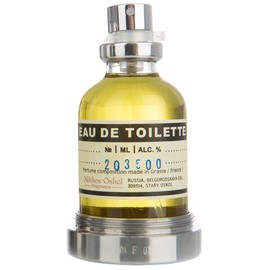 perfume Fragrance №20