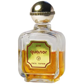 perfume Dialogs (Диалог)