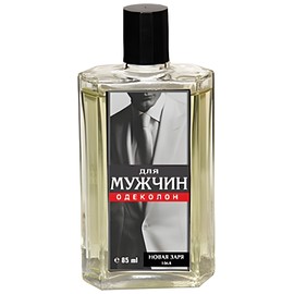 perfume Для Мужчин (For Men)