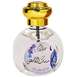 perfume White Misk