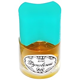 perfume Дуновение (Dunovenie)