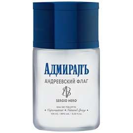 perfume Admiral Andreyevskiy Flag
