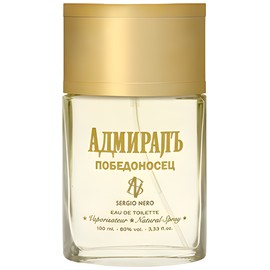 perfume Admiral Pobedonosets
