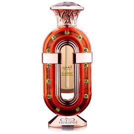 perfume Al Ghadeer