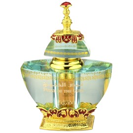 perfume Pulse of the Gulf