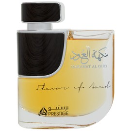 perfume Nakahat Al Oud