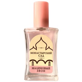 perfume Малиновый звон