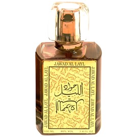 perfume Jawad Al Layl