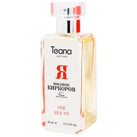 perfume Ya for Her No. 1