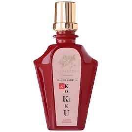 perfume Kokiku