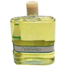 perfume Солнечная лаванда (Sunny Lavender)