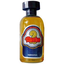 perfume Диско 2 (Disco 2)