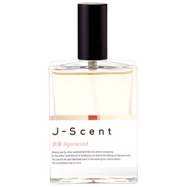 perfume Agarwood