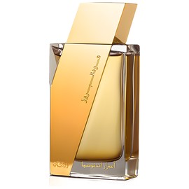 Oudh Al Boruzz Asrar Indonesia