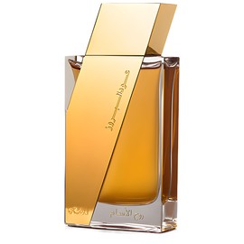 Oudh Al Boruzz Rooh Al Assam
