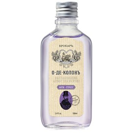 perfume Eau de Cologne Anti-Stress (О-де-Колонъ Анти-стресс)