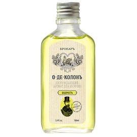 perfume Eau de Cologne Bodrost' (О-де-Колонъ Бодрость)
