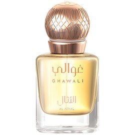 perfume Al Athal