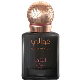 Al Thara Oud