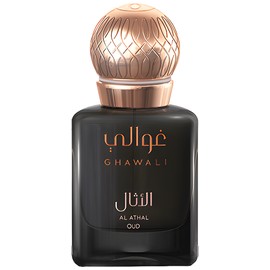perfume Al Athal Oud