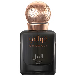 perfume Al Nobl Oud