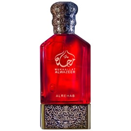 perfume Mukhallat Al Wazeer
