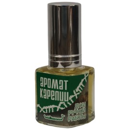 Aroma Karelia Green (Аромат Карелии - Зеленый)