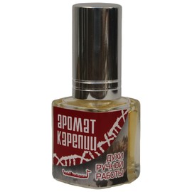 perfume Aroma Karelia Red (Аромат Карелии - Красный)