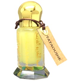 Tataouine