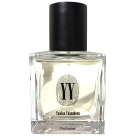 perfume The Dialog I