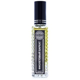 perfume Purple Velvet (Фиолетовый Бархат)