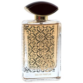 perfume Al Jawhara