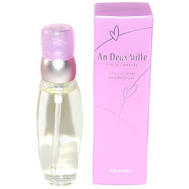 perfume An Deux Mille