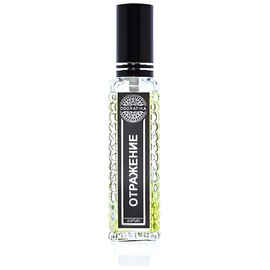 perfume Reflection (Отражение)