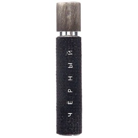 Черный Black