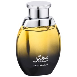 perfume Mutamayez