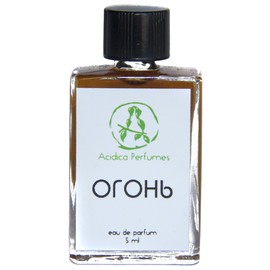 Fire (Огонь)